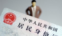 深圳生意借贷-深圳生意哪有私人借贷-深圳生意无抵押短借