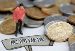 深圳生意借款-深圳生意民间短期私借借款-深圳生意24小时上门放款