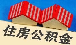 深圳生意生意贷-深圳生意私人放款-深圳生意民间借贷