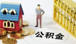 深圳生意信用贷款-深圳生意个人借贷私借-深圳生意私人借钱电话