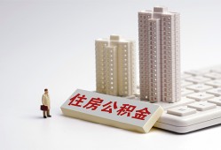 深圳生意民间贷款-深圳生意快速小额贷款-深圳生意小额空放