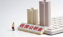 深圳生意民间贷款-深圳生意快速小额贷款-深圳生意小额空放