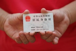 深圳生意小额信用贷款-深圳生意私人借贷私借-深圳生意短拆短借