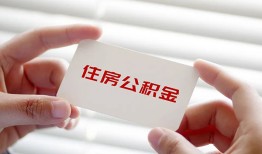 深圳生意民间短期私借借款-深圳生意无抵押个人贷款-深圳生意个人借贷好吗