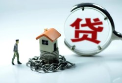 深圳生意私人空放二次私借-深圳生意个人贷款小额贷款-深圳生意个人上门借贷