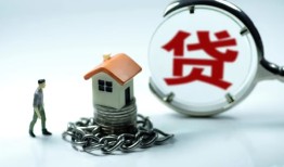 深圳生意私人空放二次私借-深圳生意个人贷款小额贷款-深圳生意个人上门借贷