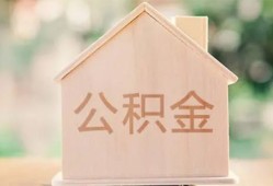 深圳生意急需借钱-深圳生意民间短借-深圳生意个人24小时借钱