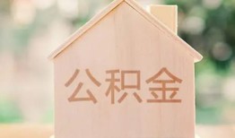 深圳生意急需借钱-深圳生意民间短借-深圳生意个人24小时借钱