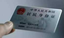 深圳生意哪里有民间借贷-深圳生意私人放水-深圳生意短借私借空放
