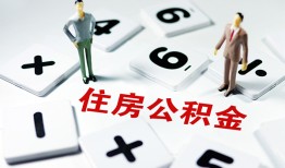 深圳生意私人短借-深圳生意全天候办理借款-深圳生意哪里可以借钱