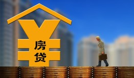 深圳生意贷款信用贷款-深圳生意贷款咨询-深圳生意私人小额贷款