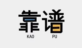 深圳生意身份证办理贷款-深圳生意短借私人-深圳生意无抵押私借空放