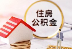 深圳生意贷款只要身份证贷款-深圳生意民间大额借贷-深圳生意无抵押信用贷款