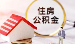 深圳生意贷款只要身份证贷款-深圳生意民间大额借贷-深圳生意无抵押信用贷款