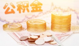 深圳生意私借空放先息后本-深圳生意个人放贷-深圳生意个人私借