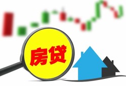 深圳生意民间借贷私人放款-深圳生意民间借贷款-深圳生意哪里可以借钱
