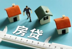 深圳生意身份证怎么贷款-深圳生意贷款私借空放-深圳生意贷款私借空放