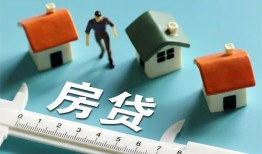 深圳生意身份证怎么贷款-深圳生意贷款私借空放-深圳生意贷款私借空放