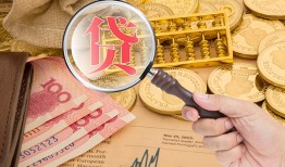 深圳生意短借费用-深圳生意私人短借-深圳生意地区身份证贷款