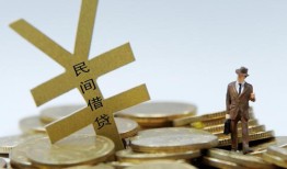 深圳生意贷款信用贷款-深圳生意上门空放-深圳生意短借空放