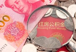深圳生意贷私借-深圳生意私人抵押贷款-深圳生意借钱小贷