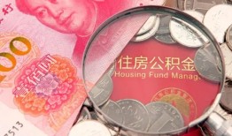 深圳生意贷私借-深圳生意私人抵押贷款-深圳生意借钱小贷