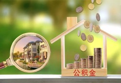 深圳生意身份证贷款-深圳生意民间大额借贷-深圳生意私人装修贷款