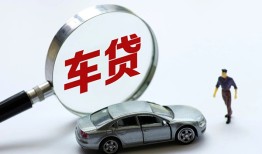深圳生意私人借钱短借微信号-深圳生意个人私借-深圳生意身份证应急贷款