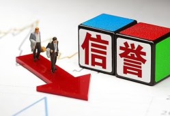 深圳生意私人贷款-深圳生意私人借钱-深圳生意私借空放短借
