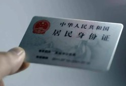 深圳生意空放-深圳生意借钱当天放款-深圳生意个人装修贷款