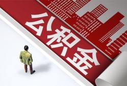 深圳生意个人上门小额贷款-深圳生意个人信用贷款-深圳生意贷款公司电话号码
