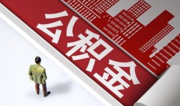 深圳生意个人上门小额贷款-深圳生意个人信用贷款-深圳生意贷款公司电话号码