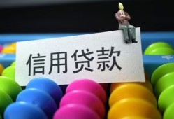 深圳生意个人24小时借钱-深圳生意民间借贷无视黑白-深圳生意私借