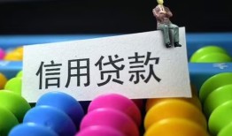 深圳生意个人24小时借钱-深圳生意民间借贷无视黑白-深圳生意私借