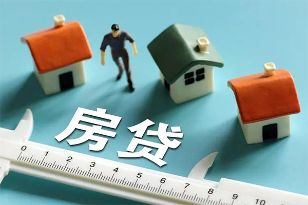 深圳生意身份证怎么贷款