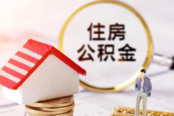 深圳生意贷款只要身份证贷款