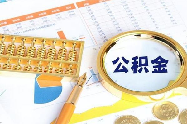深圳生意私人贷款
