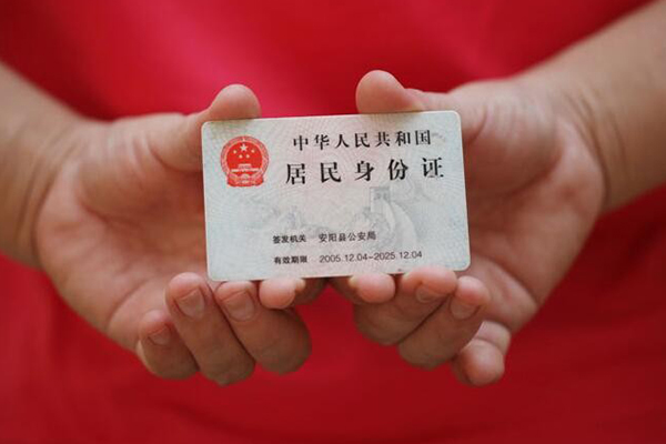 深圳生意小额短借