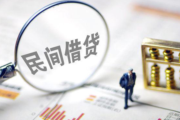 深圳生意贷款空放