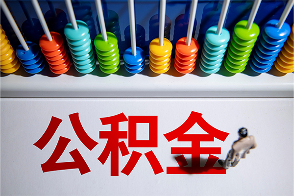 深圳生意民间借贷无视黑白