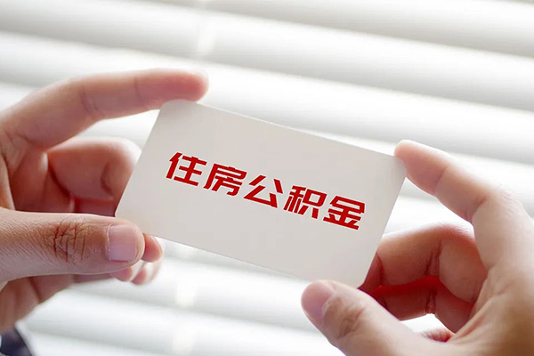 深圳生意民间短期私借借款