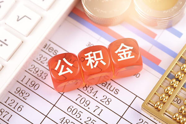 深圳生意空放贷款