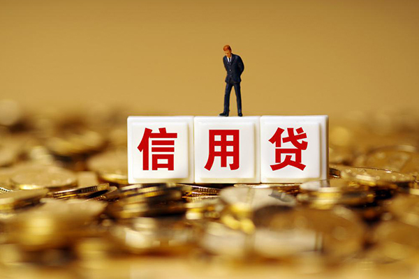 深圳生意哪里可以民间借贷