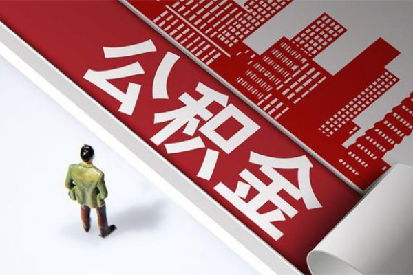 深圳生意个人上门小额贷款
