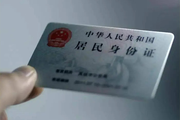 深圳生意哪里有民间借贷