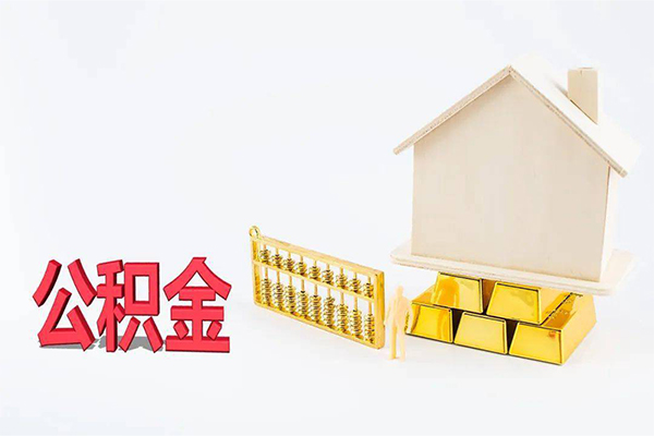 深圳生意民间短借