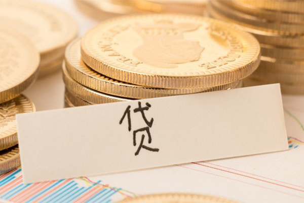 深圳生意身份证贷款电话