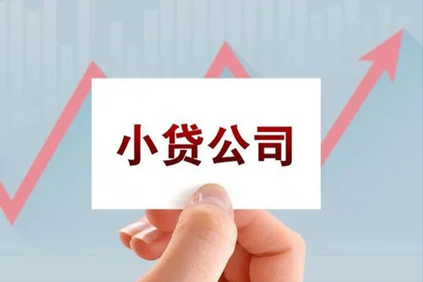 深圳生意哪里有私人借贷