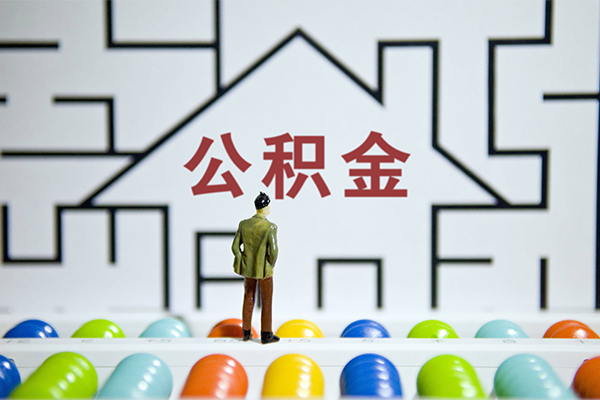 深圳生意哪里可以信用贷款