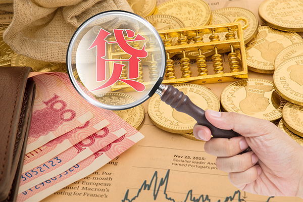 深圳生意短期空放小额贷款